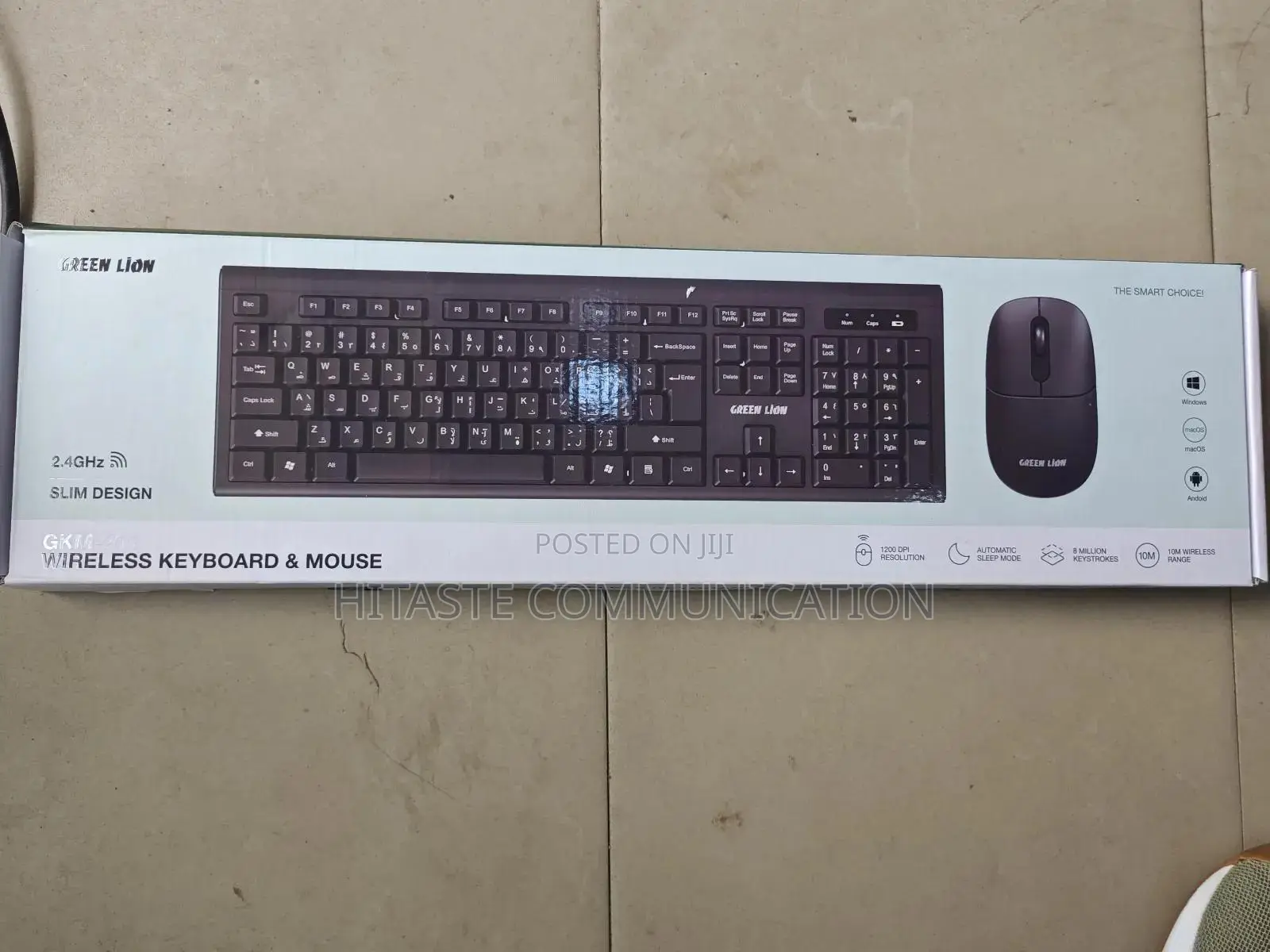 Wireless Keyboard and Mouse