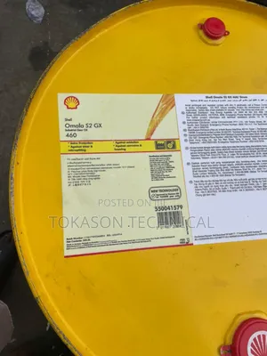 Shell Omala S2 Gx 460 Industrial Gear Oil, A