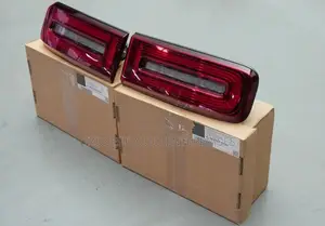 Rear Light G-Wagon G63 2025