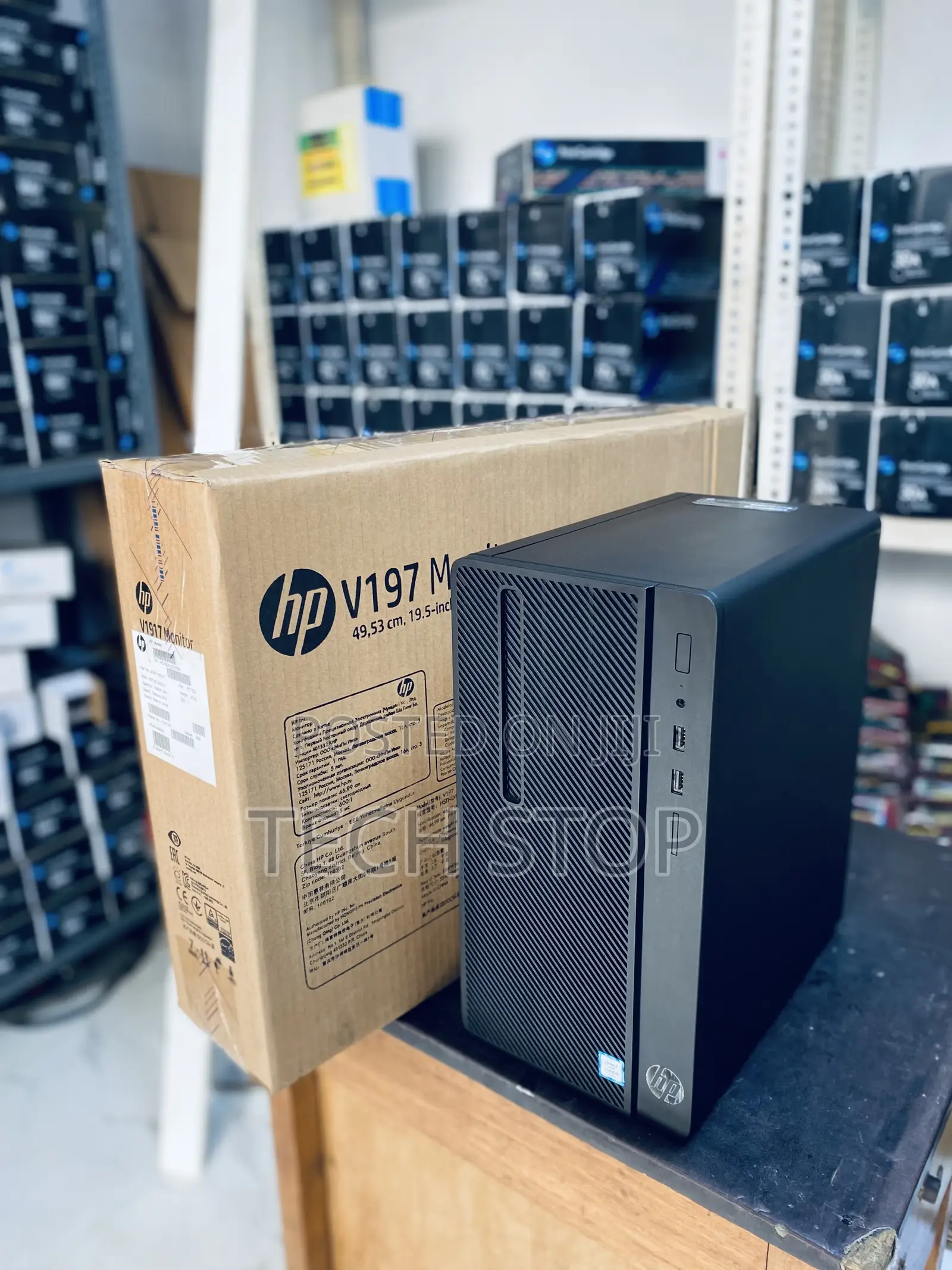 New Desktop Computer HP 8GB Intel Core i5 HDD 500GB