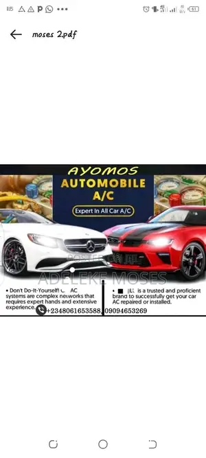 Ayomos Integrated Systems