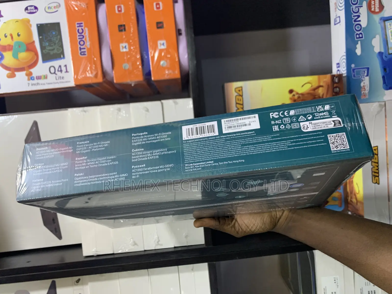Tp-Link Eap225 Ac1350 Wireless