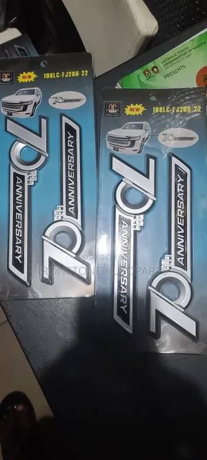 7th Anniversary Emblem - Landcruiser Prado