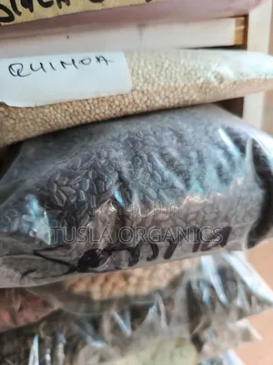Senna Seed 250g