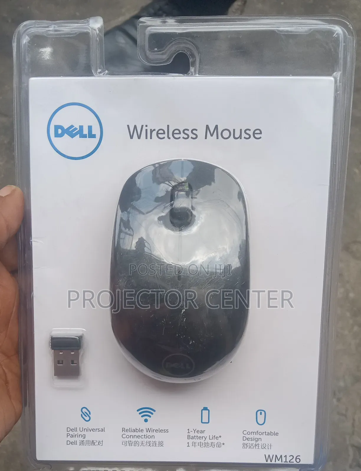 Dell Wireless Mouse Wm126