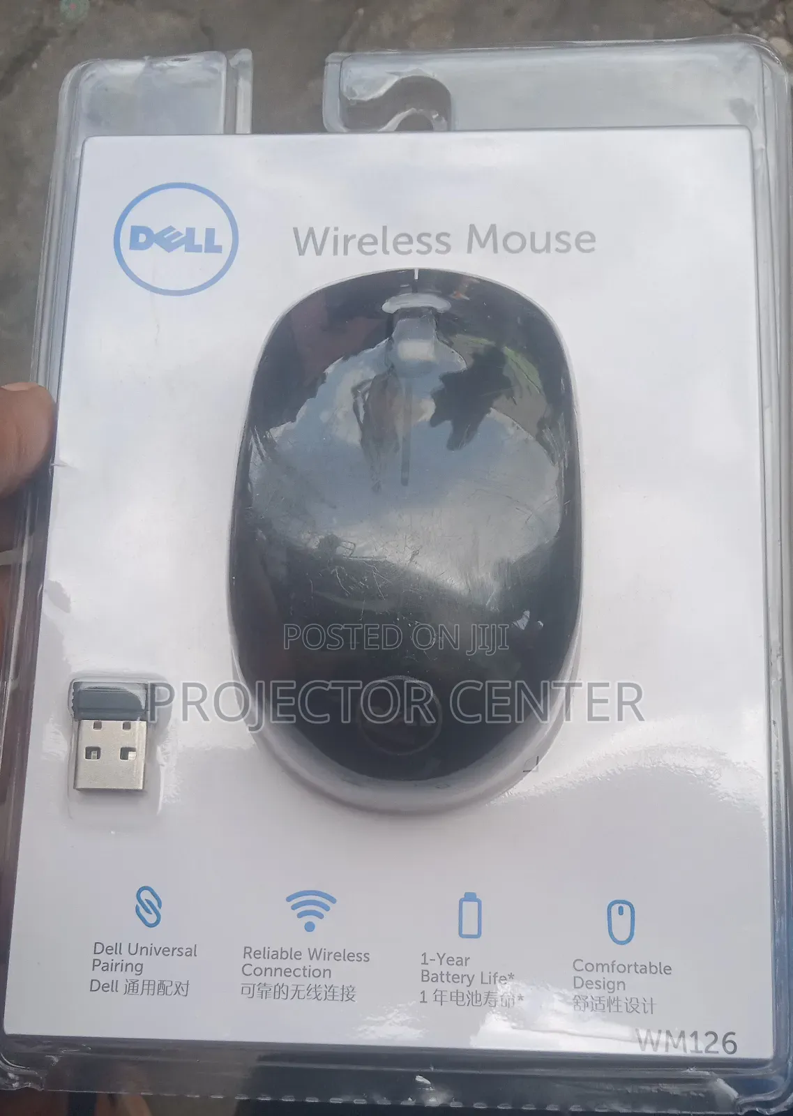 Dell Wireless Mouse Wm126