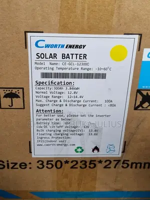 Lithium Battery