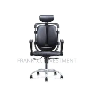Kidney Leather Office Comfort Chair