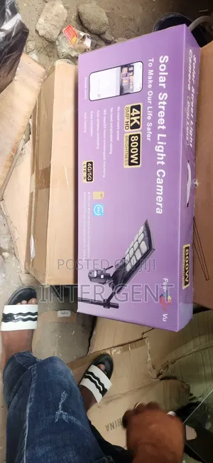 Solar Street Light Ubox Dual Lens