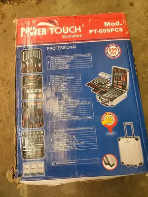 Mechanical/Electrical Tools Box Set