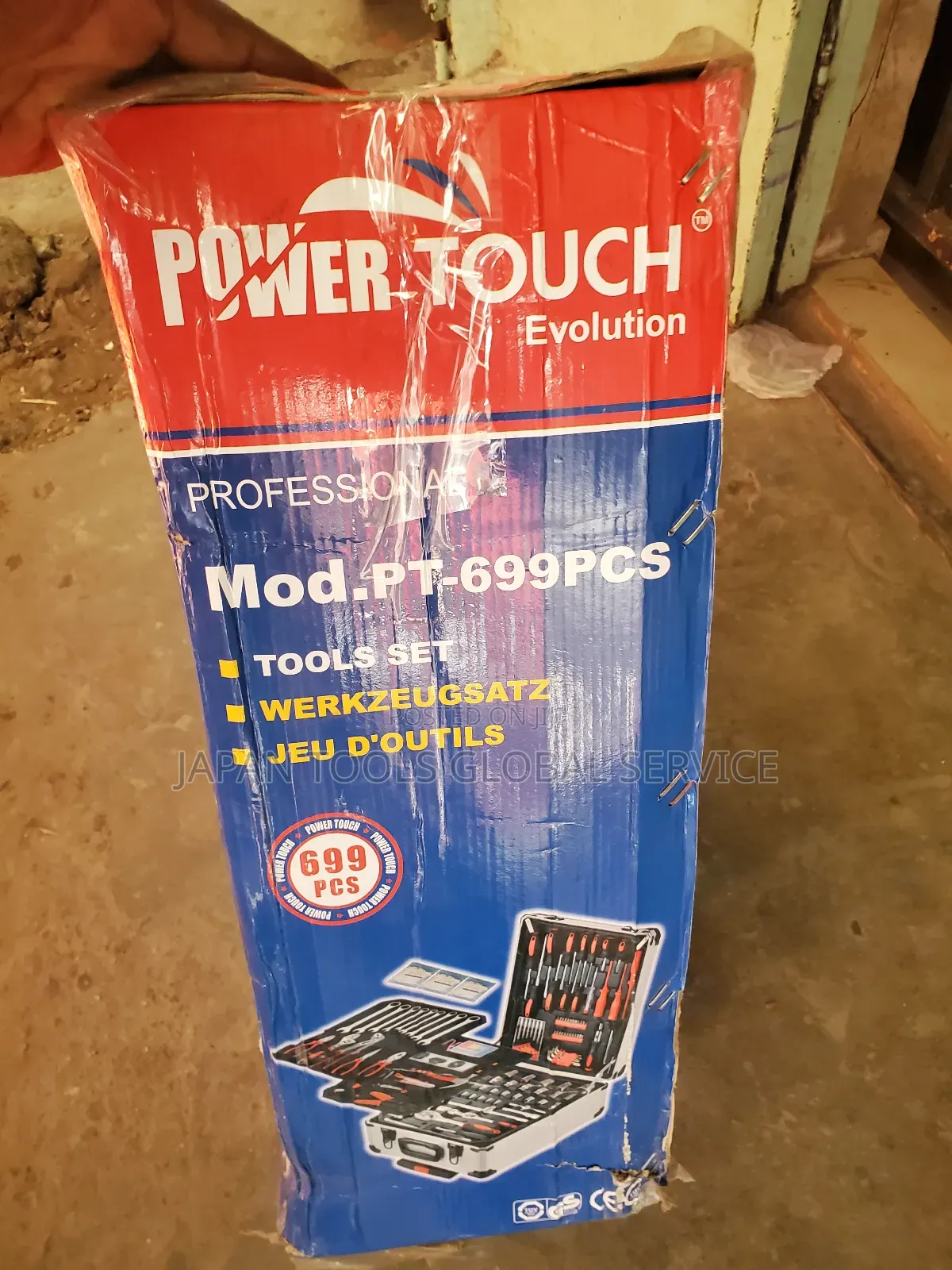 Mechanical/Electrical Tools Box Set
