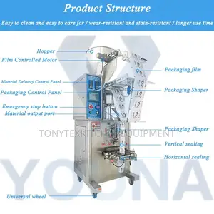 Peanut Packaging Machine 0-300g