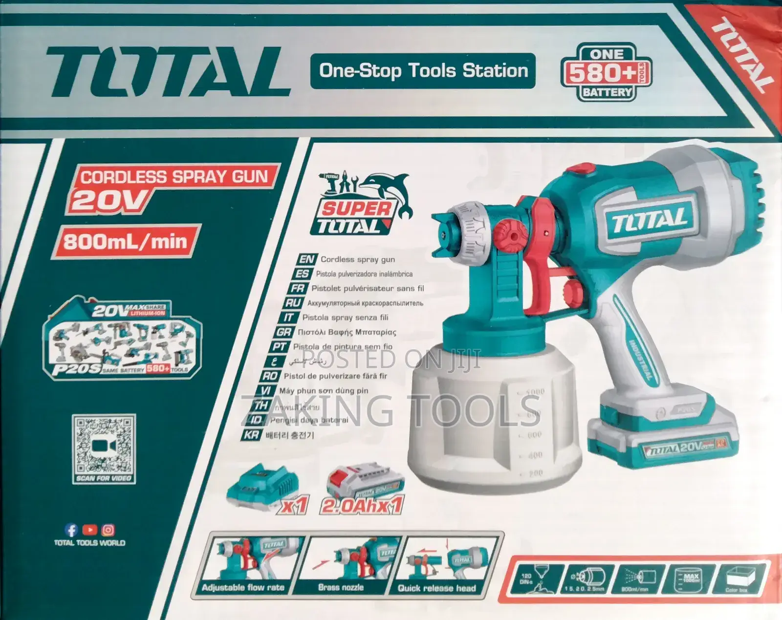 Total Spray Gun