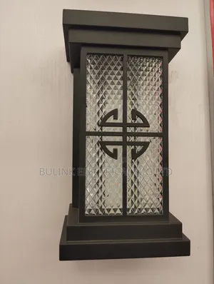 Surrounding Wall Light