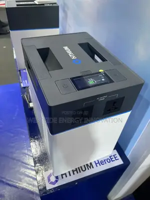 Hithium Heroee 2 Power Tank