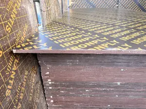 Marine Board