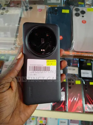 Xiaomi 14 Ultra 512 GB Black