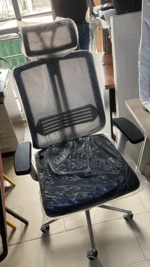 Modern Office Chair