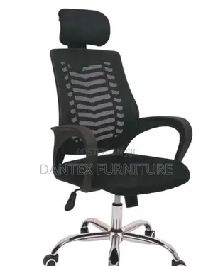Modern Office Chair