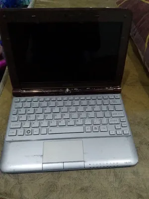 I Want to Sell the Laptop