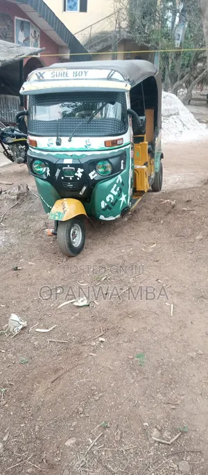 Bajaj RE 2020