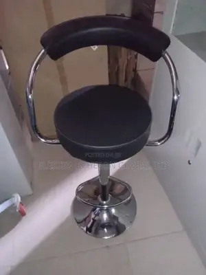 Adjustable Swivel Bar Stool With Backrest and Chrome Base