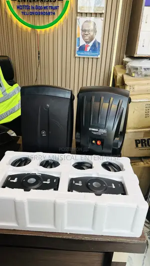 Yamaha Outdoor/Indoor Waterproof Hanging Speakers