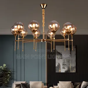 Modern Designer Light