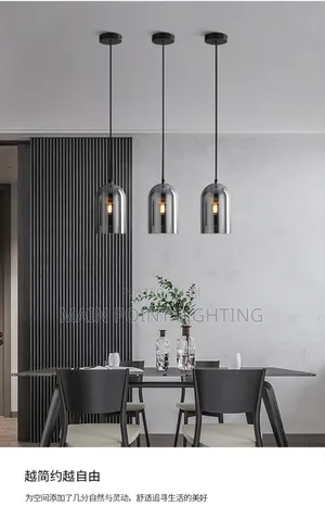 Simple Glass Pendant Light