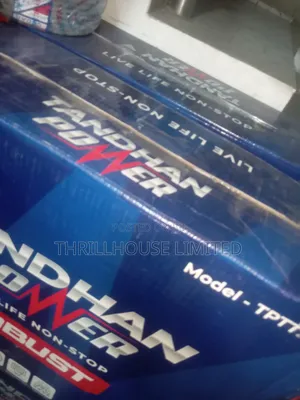 Tandhan Power Battery