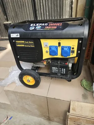 Elepaq 12.5kvagenerator for Reliable Electricity Backup