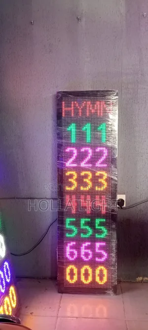 Hymn Board