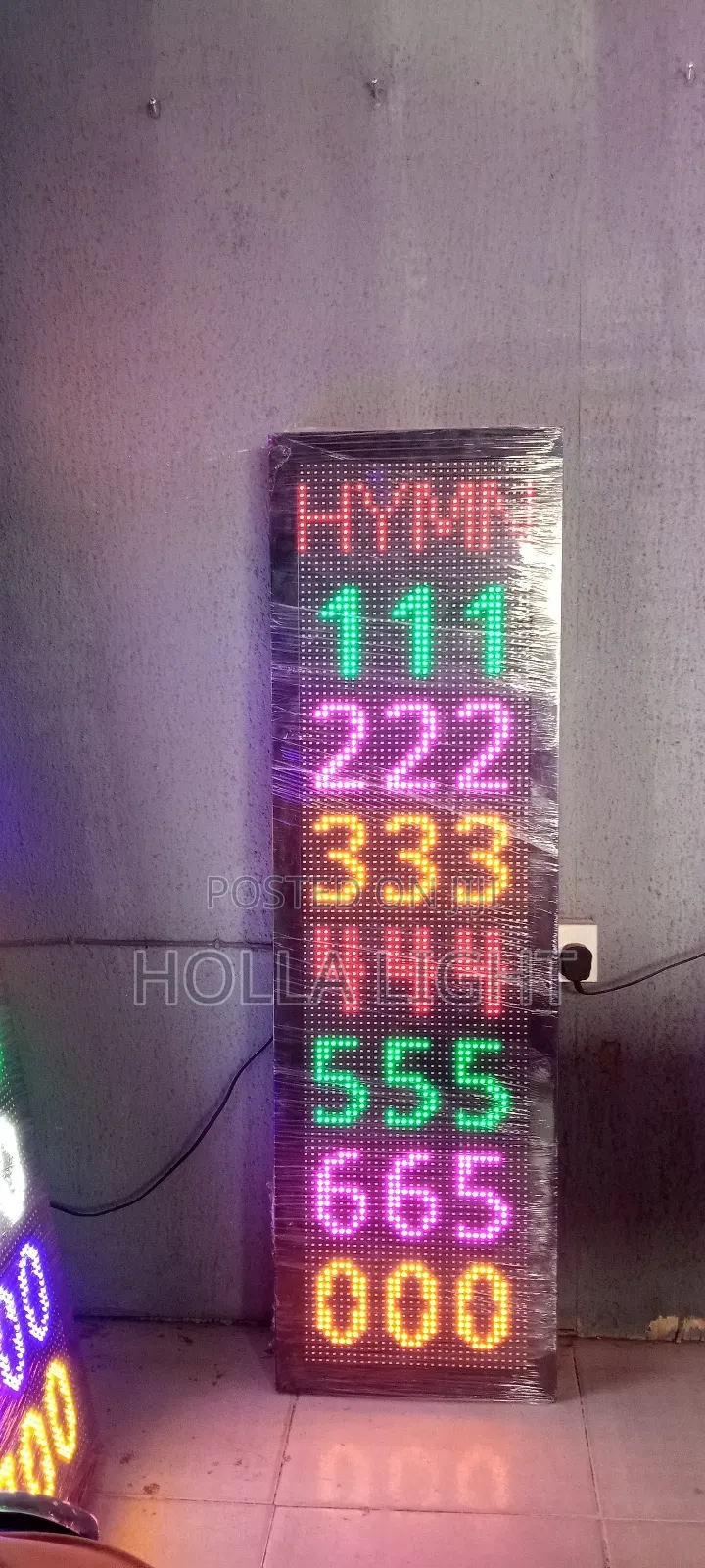 Hymn Board