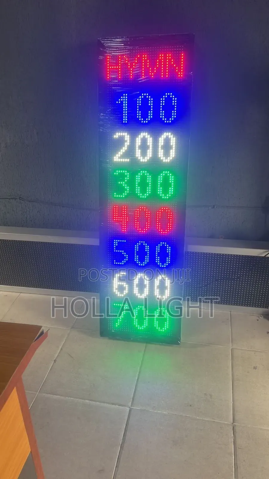 Hymn Board