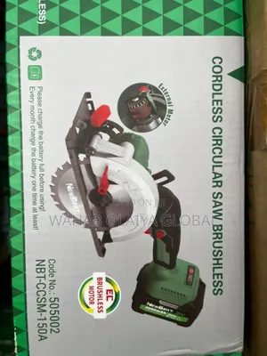 Newbeat 21v Brushless Circular Saw 150mm Kit