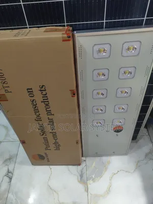 Putian All in One Solar Street Light With Inbuilt Charging Panel.