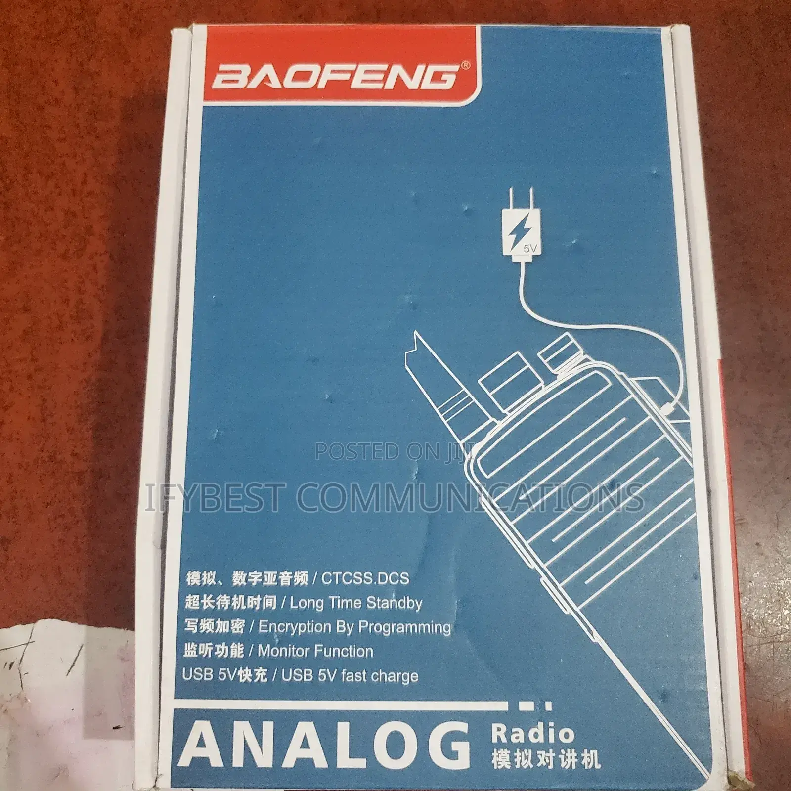 Baofeng Radio