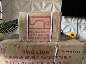 Two Lion Single Drawer Sewing Machine