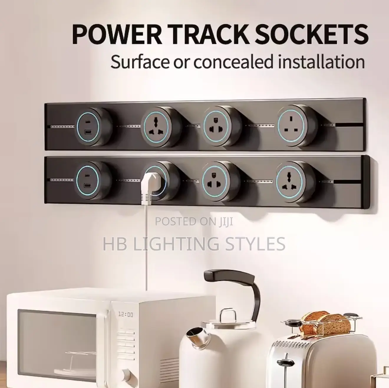 Aluminum Track Socket
