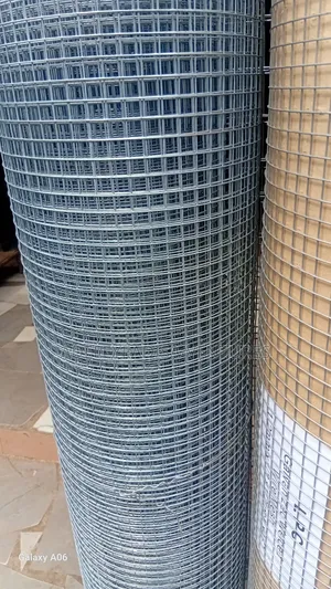 Wire Mesh 1/2" by 1/2"