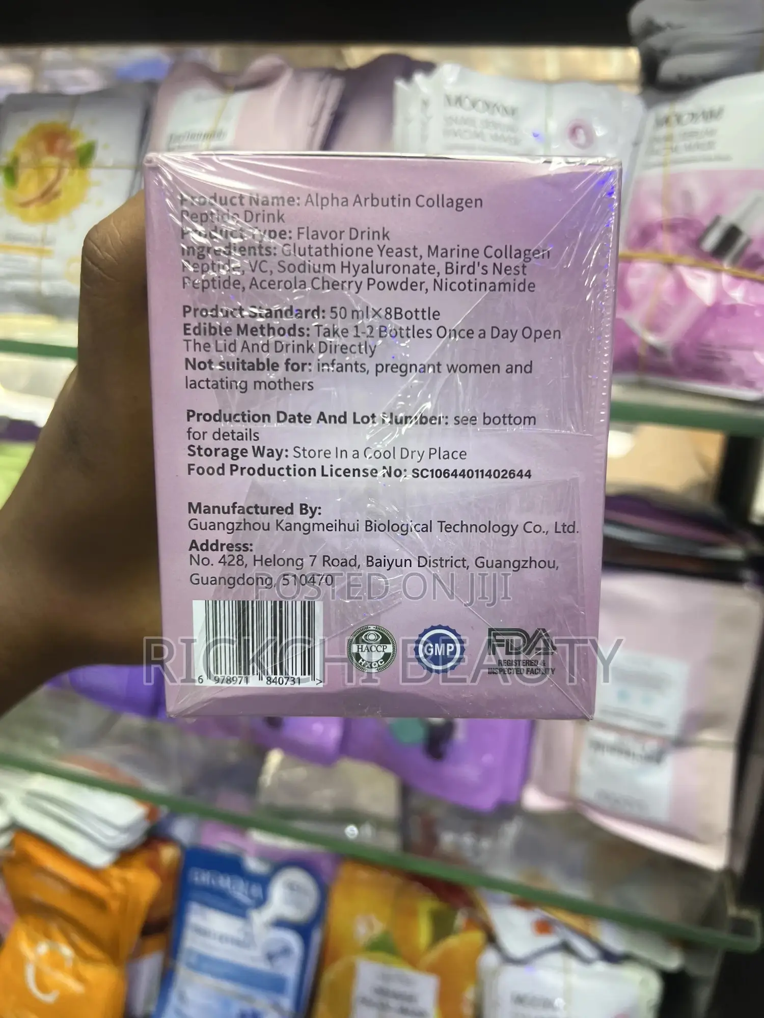 7d Alpha Arbutin Collagen Peptide Drink