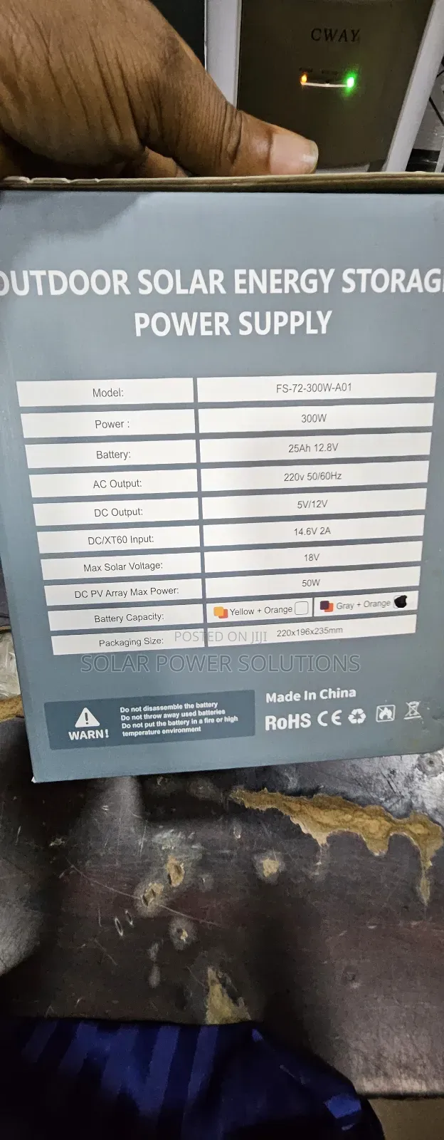 Feisun 300w Energy Storage System