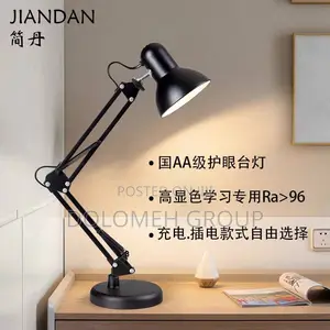 Adjustable Reading Table Lamp Black