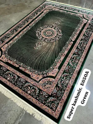Green Super Kashmir Center Rug