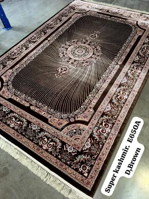 Brown Luxury Center Rug