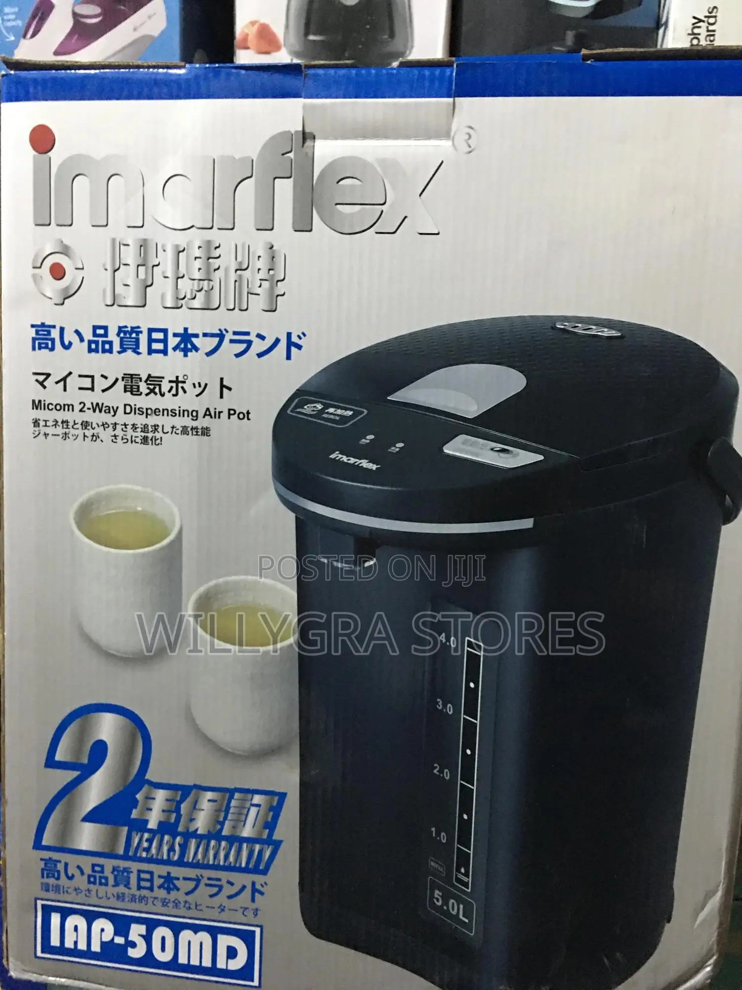 Imarflex 5l Microcomputer Insulated Thermos Bottle