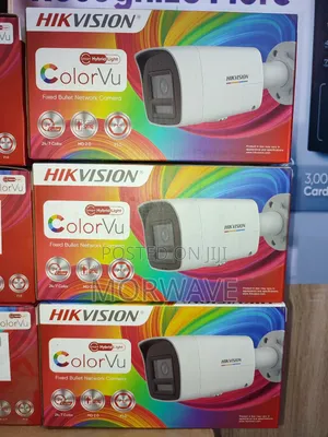 Hikvision Colorvu Smart Hybrid Light