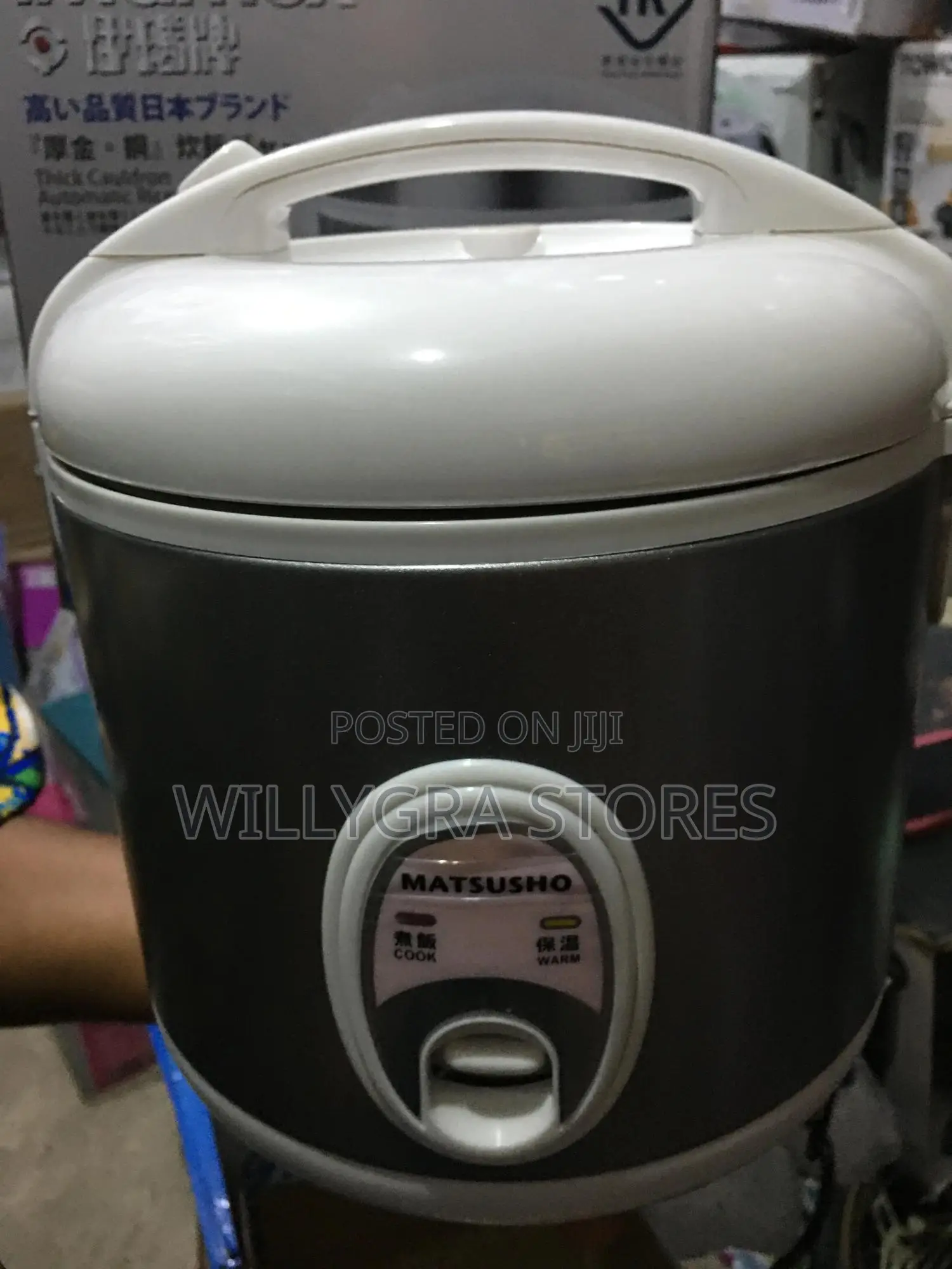 Imaflex Automatic Rice Cooker
