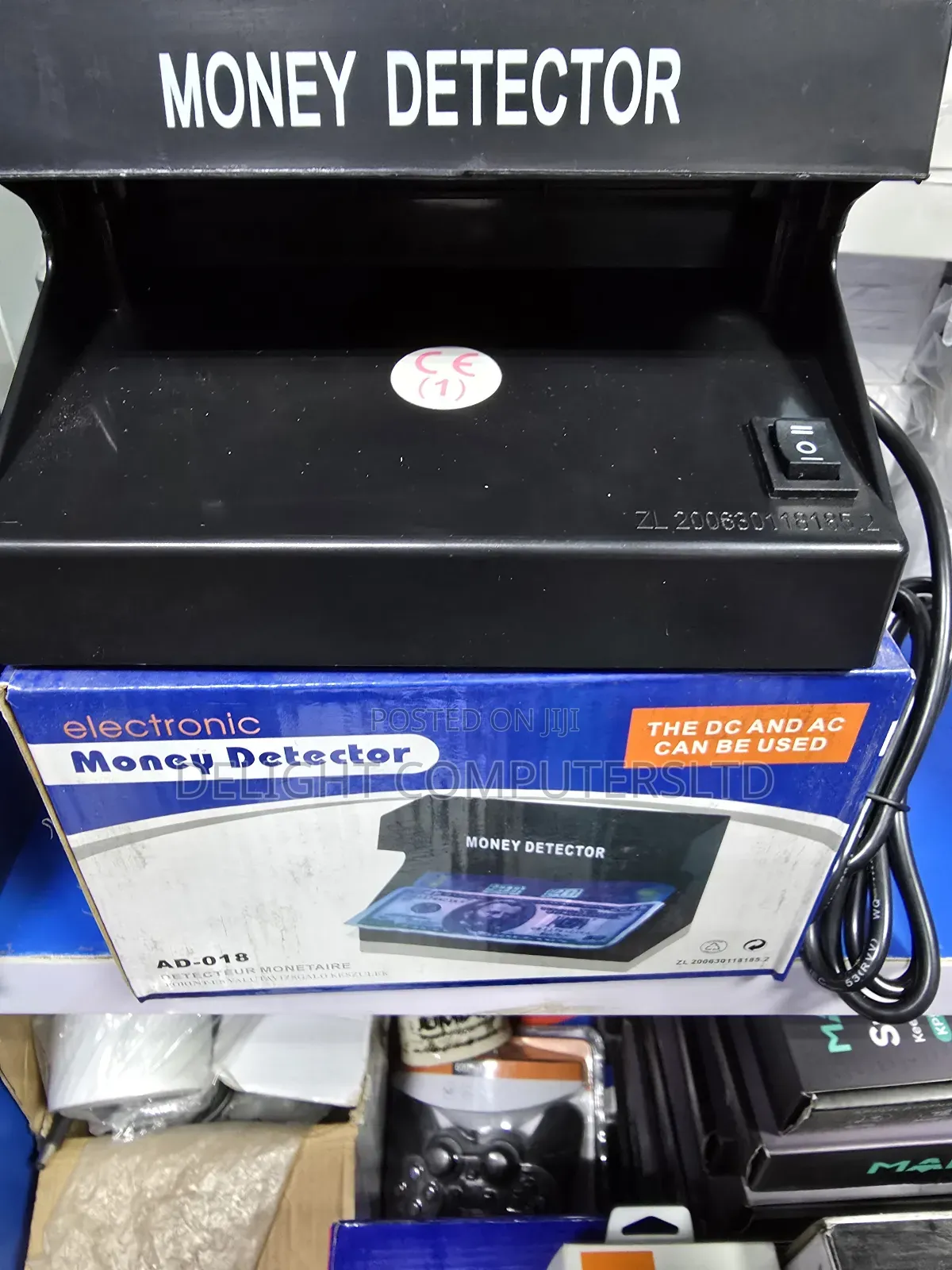 Fake Money Detector