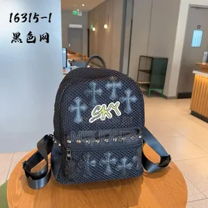 "Unchained - Chrome Heart Sex Bag"